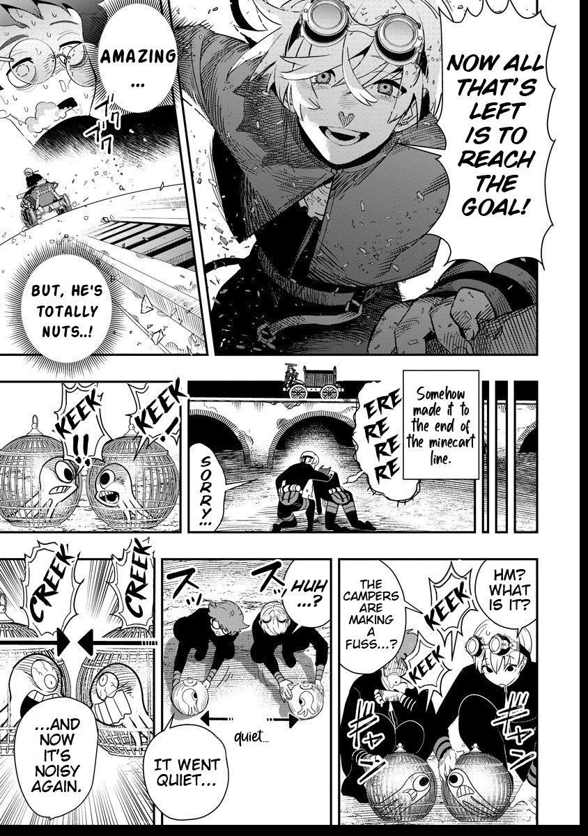 Hyoukaku no Meteoria Chapter 7.2 6